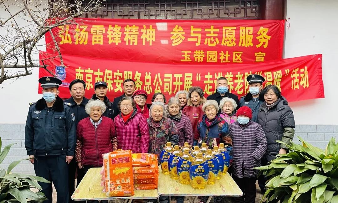 微信圖片_20210607095100.jpg 微信圖片_20210607095100.jpg