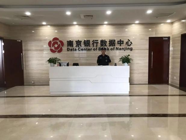 C:/Users/Administrator/Desktop/月滿中秋，南京市保安服務(wù)有限公司祝您中秋節(jié)快樂！/13.jpg13