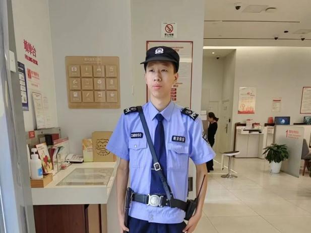 C:/Users/Administrator/Desktop/月滿中秋，南京市保安服務(wù)有限公司祝您中秋節(jié)快樂！/14.jpg14