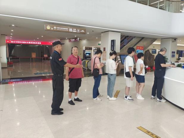 C:/Users/Administrator/Desktop/月滿中秋，南京市保安服務(wù)有限公司祝您中秋節(jié)快樂！/8.jpg8