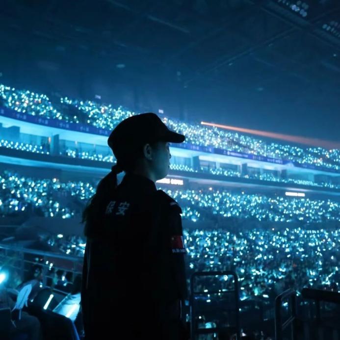 C:/Users/Administrator/Desktop/“安保鐵軍、硬核保障”2024系列報道四十二——南京市保安服務有限公司成功護航張碧晨「今兒個開心」十周年巡回演唱會南京站安保任務/4.jpg4