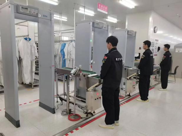 C:/Users/Administrator/Desktop/月滿中秋，南京市保安服務(wù)有限公司祝您中秋節(jié)快樂！/2.jpg2