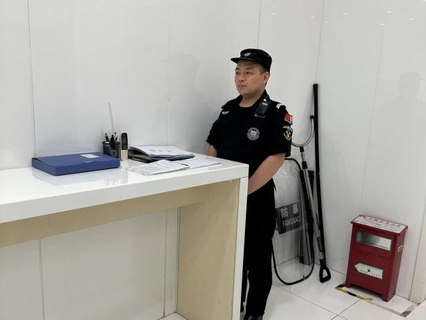 C:/Users/Administrator/Desktop/月滿中秋，南京市保安服務(wù)有限公司祝您中秋節(jié)快樂！/15.jpg15