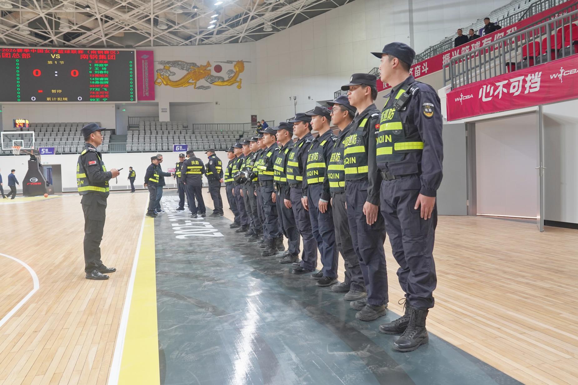 E:/25.12.10后 上傳網(wǎng)站留存/“保安衛(wèi)士”護航，熱血燃賽場！——南京市保安服務(wù)有限公司大廠分公司保障WCBA女籃聯(lián)賽激情開燃/照片/微信圖片_20251210133711_260_1.jpg微信圖片_20251210133711_260_1