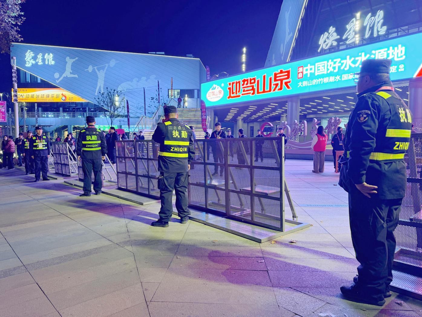 E:/25.12.10后 上傳網(wǎng)站留存/“保安衛(wèi)士”護航，熱血燃賽場！——南京市保安服務(wù)有限公司大廠分公司保障WCBA女籃聯(lián)賽激情開燃/照片/微信圖片_20251211080729_270_1.jpg微信圖片_20251211080729_270_1