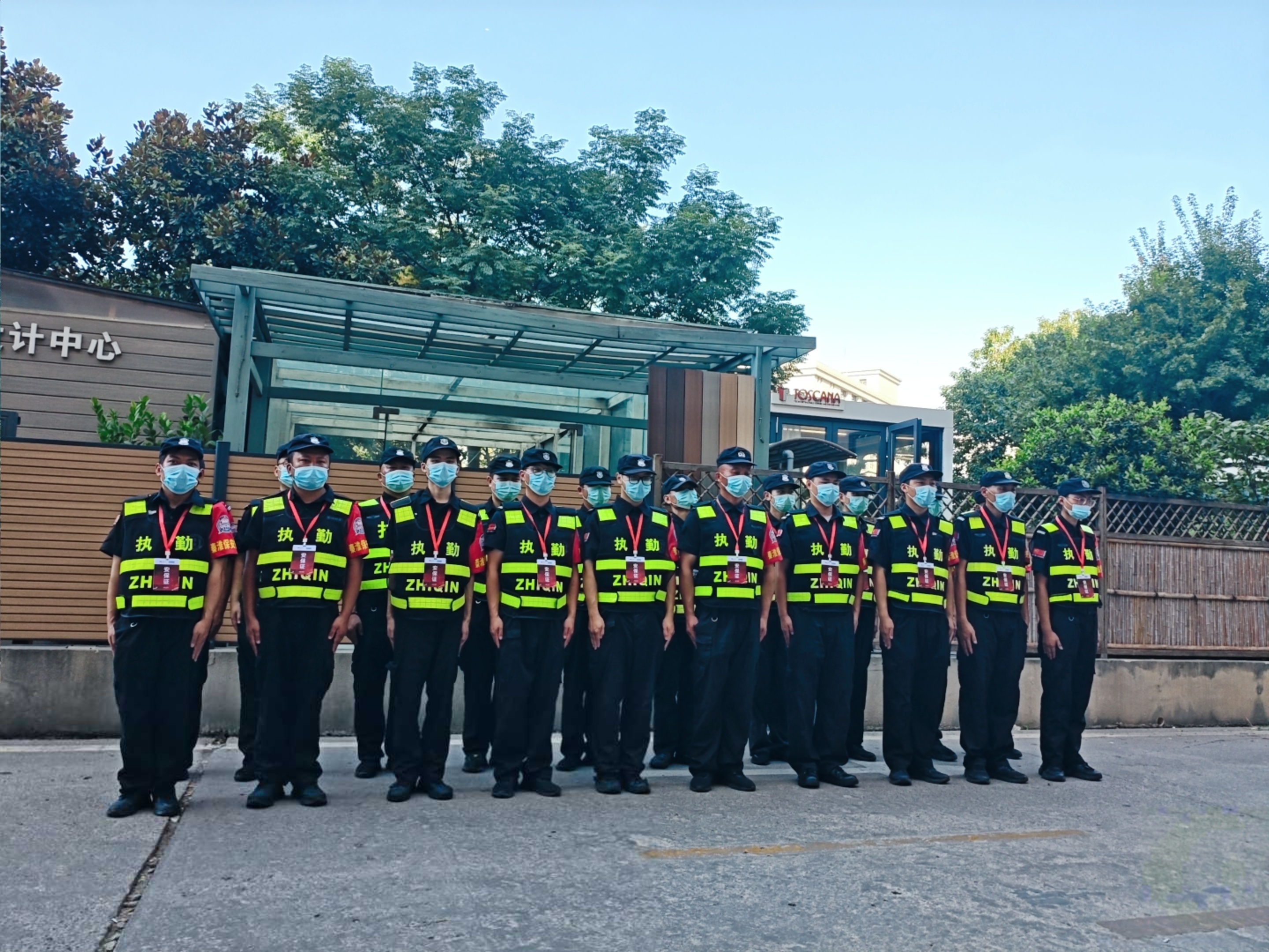 微信圖片_20250826155911